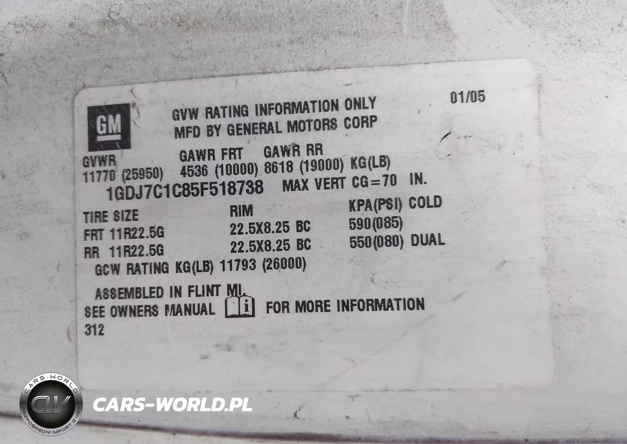 2005 GMC C7500 C7C042 VIN:1GDJ7C1C85F518738 - 8