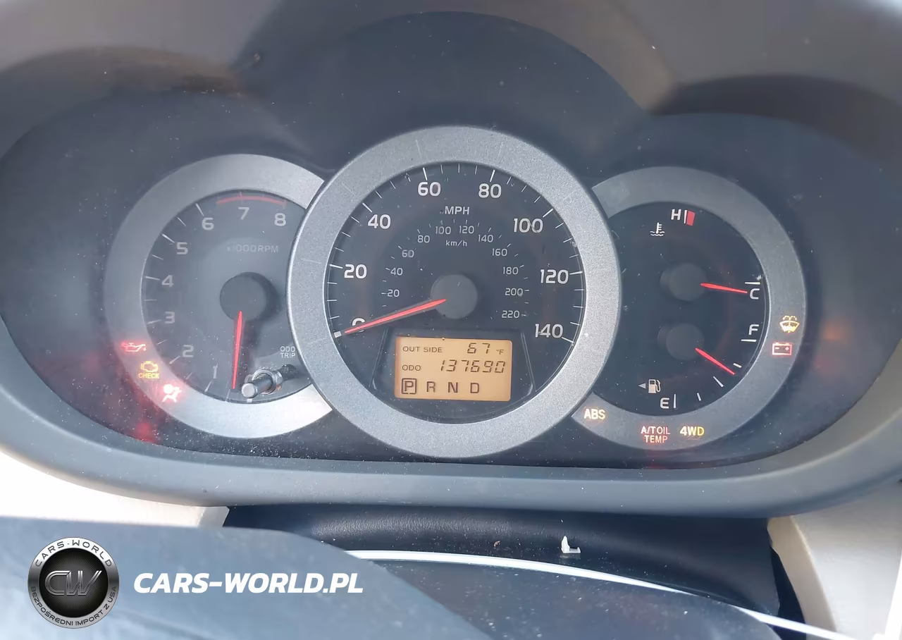2008 Toyota Rav4 VIN:JTMBD35V185166769 - 15