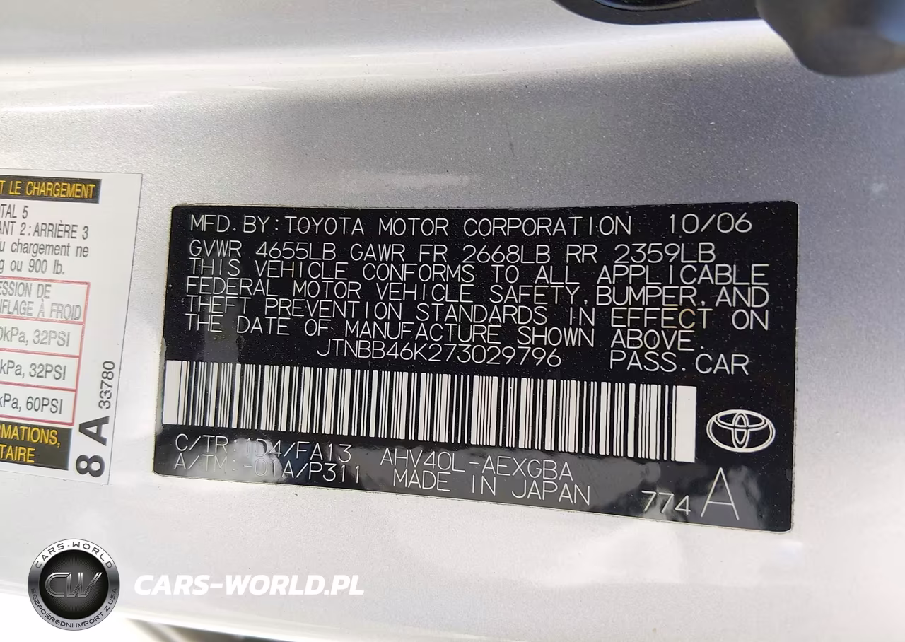 2007 Toyota Camry Hybrid VIN:JTNBB46K273029796 - 9