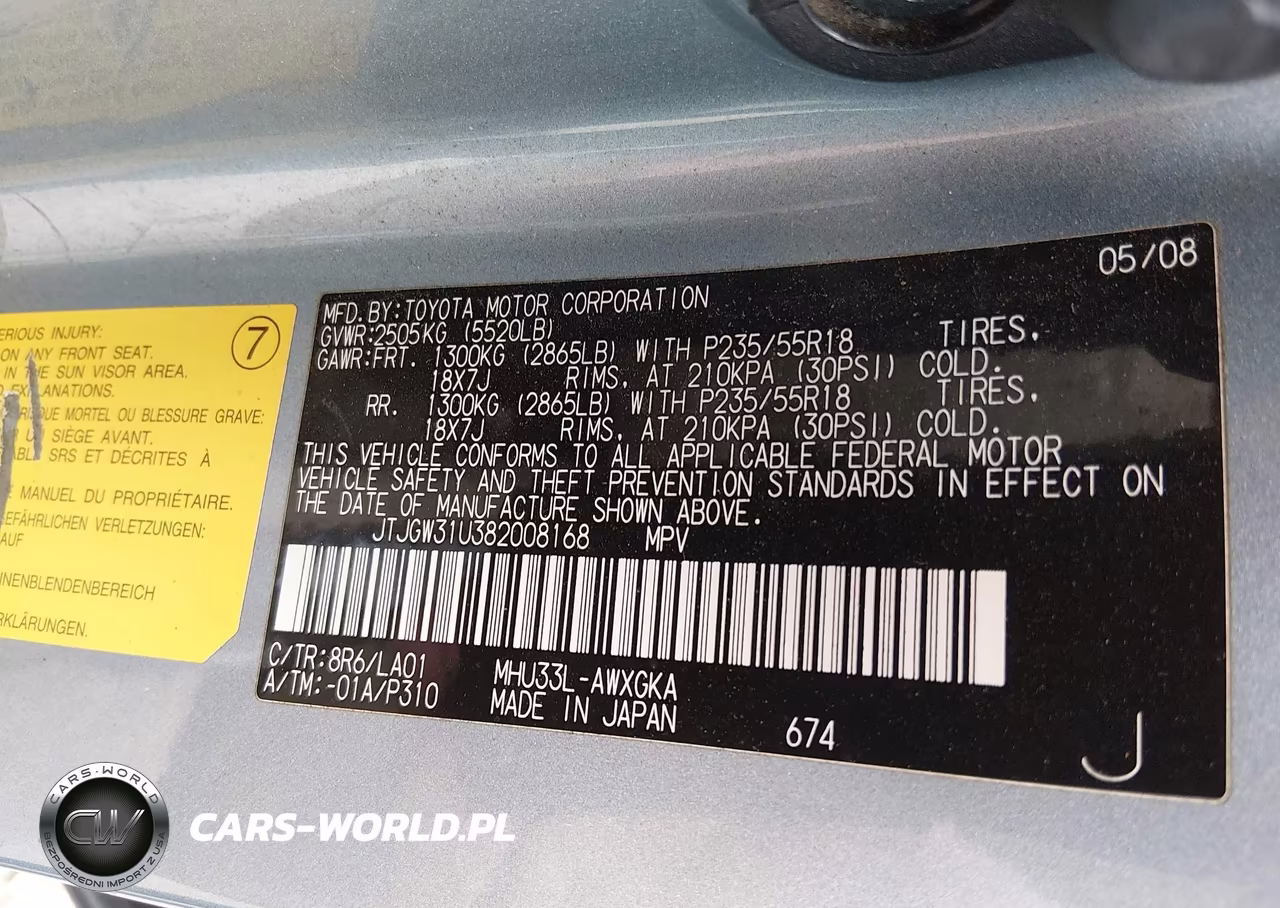 2008 Lexus Rx 400H VIN:JTJGW31U382008168 - 9