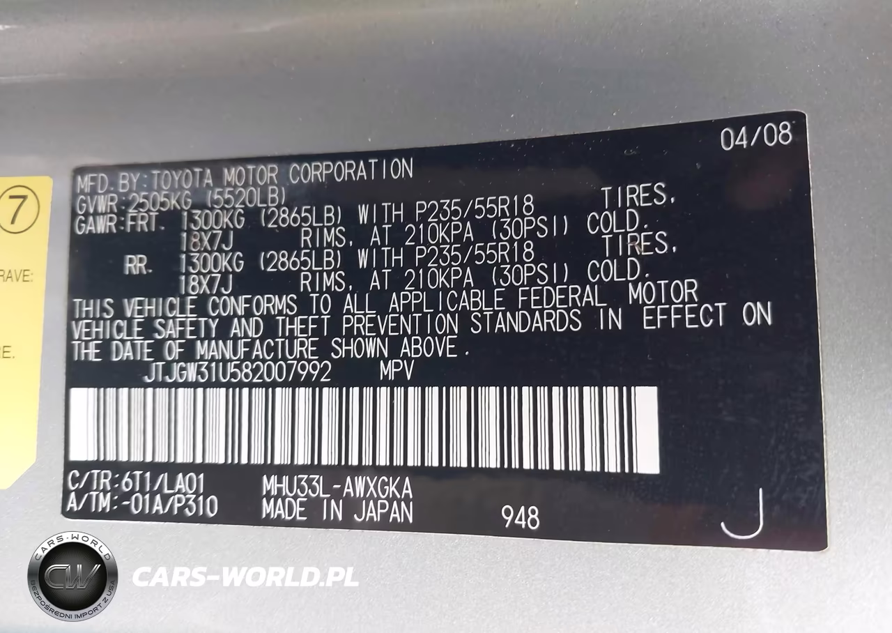 2008 Lexus Rx 400H VIN:JTJGW31U582007992 - 9