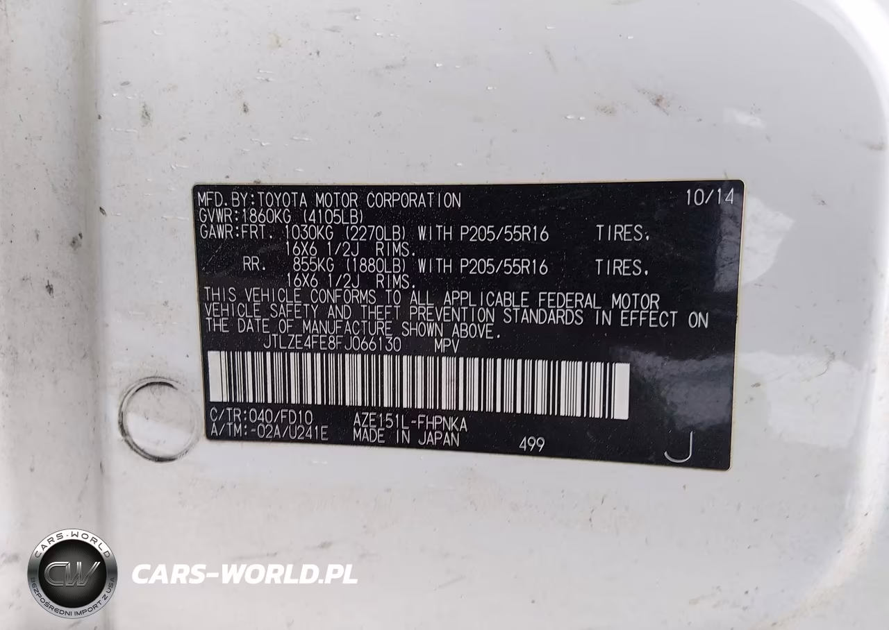 2015 Scion Xb VIN:JTLZE4FE8FJ066130 - 9