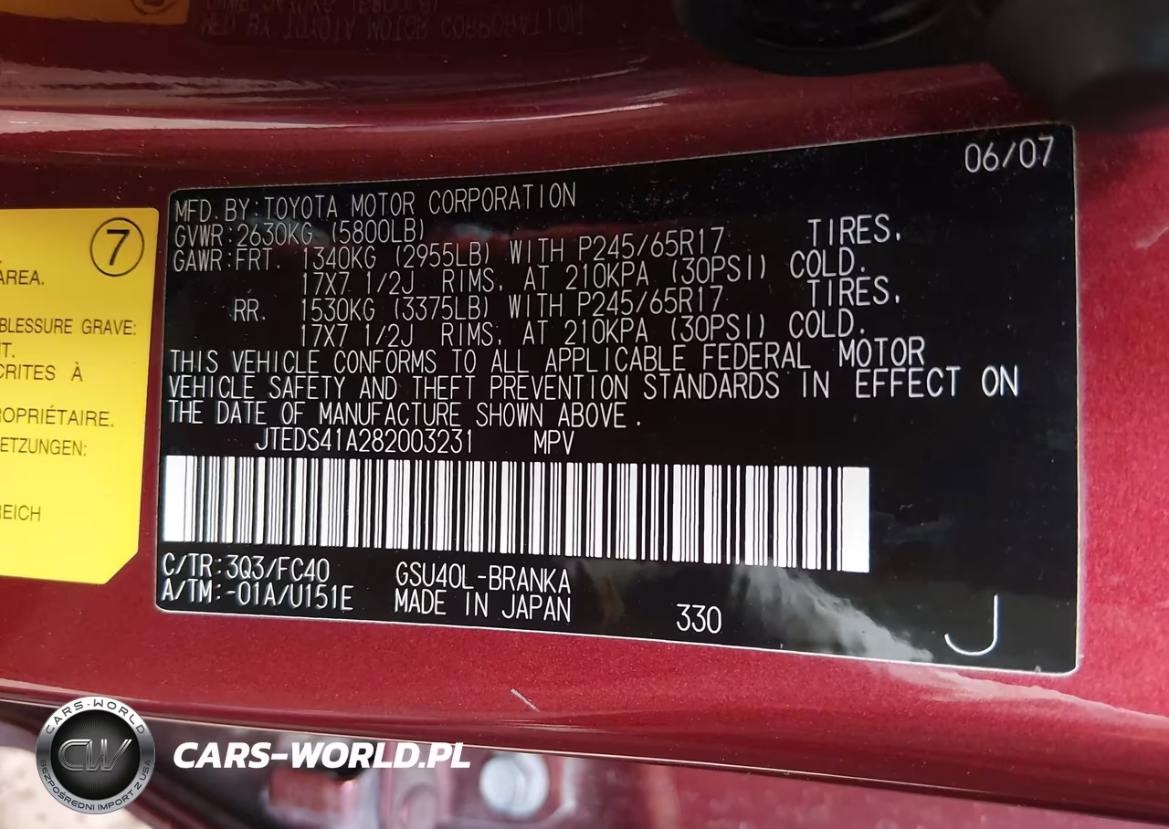 2008 Toyota Highlander VIN:JTEDS41A282003231 - 9