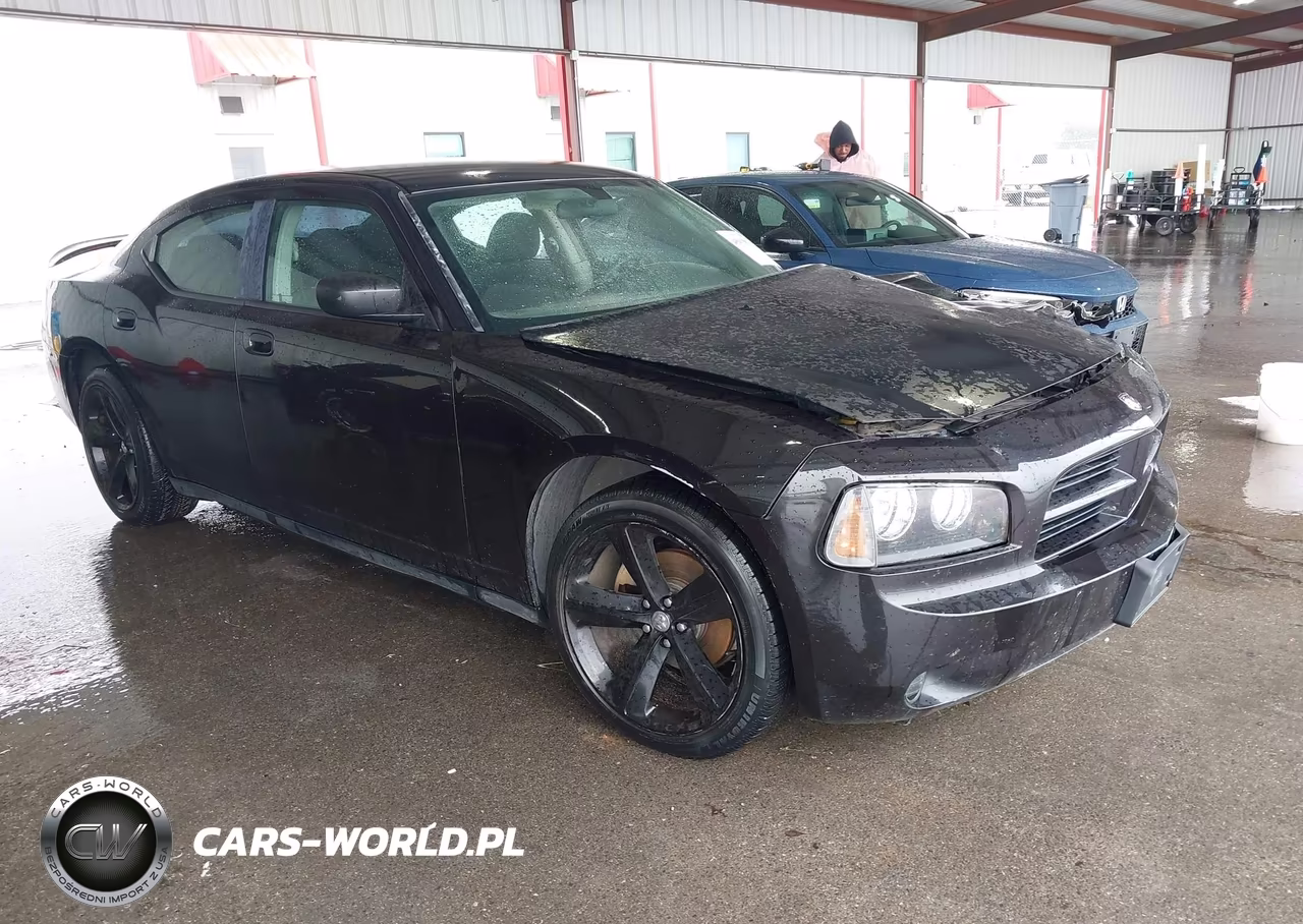 2007 Dodge Charger