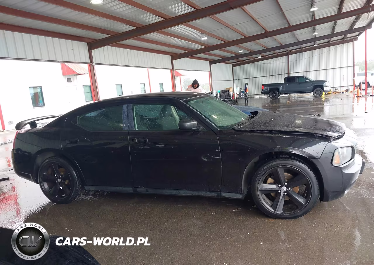 2007 Dodge Charger VIN:2B3KA43R57H895127 - 13