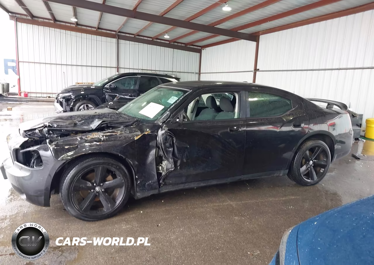 2007 Dodge Charger VIN:2B3KA43R57H895127 - 14