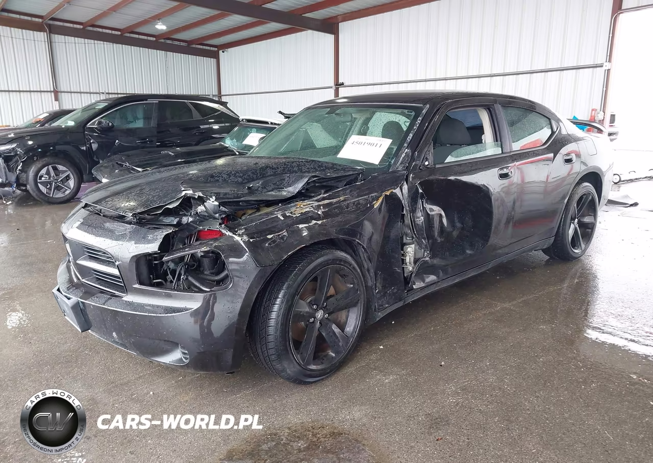 2007 Dodge Charger VIN:2B3KA43R57H895127 - 2
