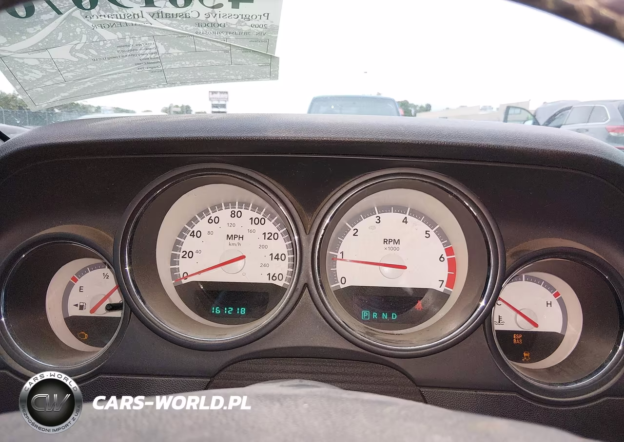 2009 Dodge Challenger R-T VIN:2B3LJ54T79H605459 - 7