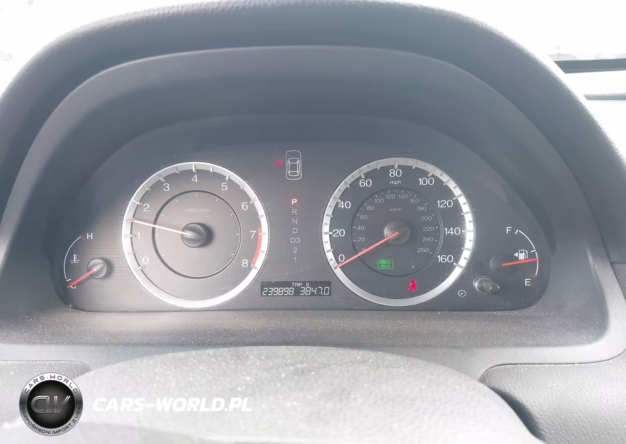 2012 Honda Accord 2.4 Lx VIN:1HGCP2F37CA000065 - 7
