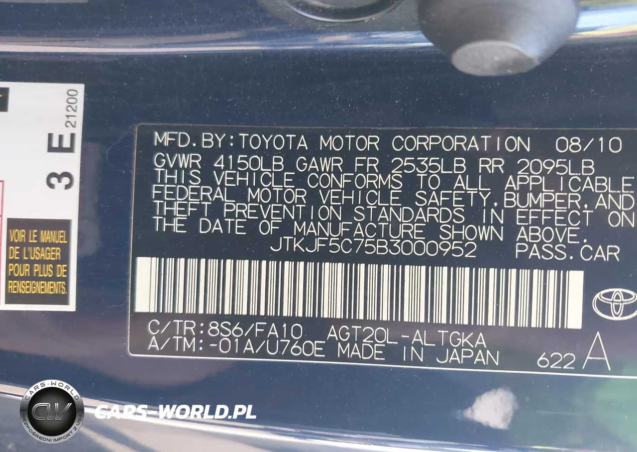2011 Scion Tc VIN:JTKJF5C75B3000952 - 9