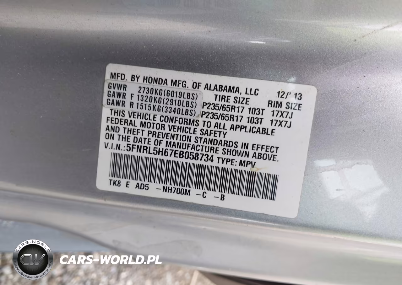 2014 Honda Odyssey Ex-L VIN:5FNRL5H67EB058734 - 9