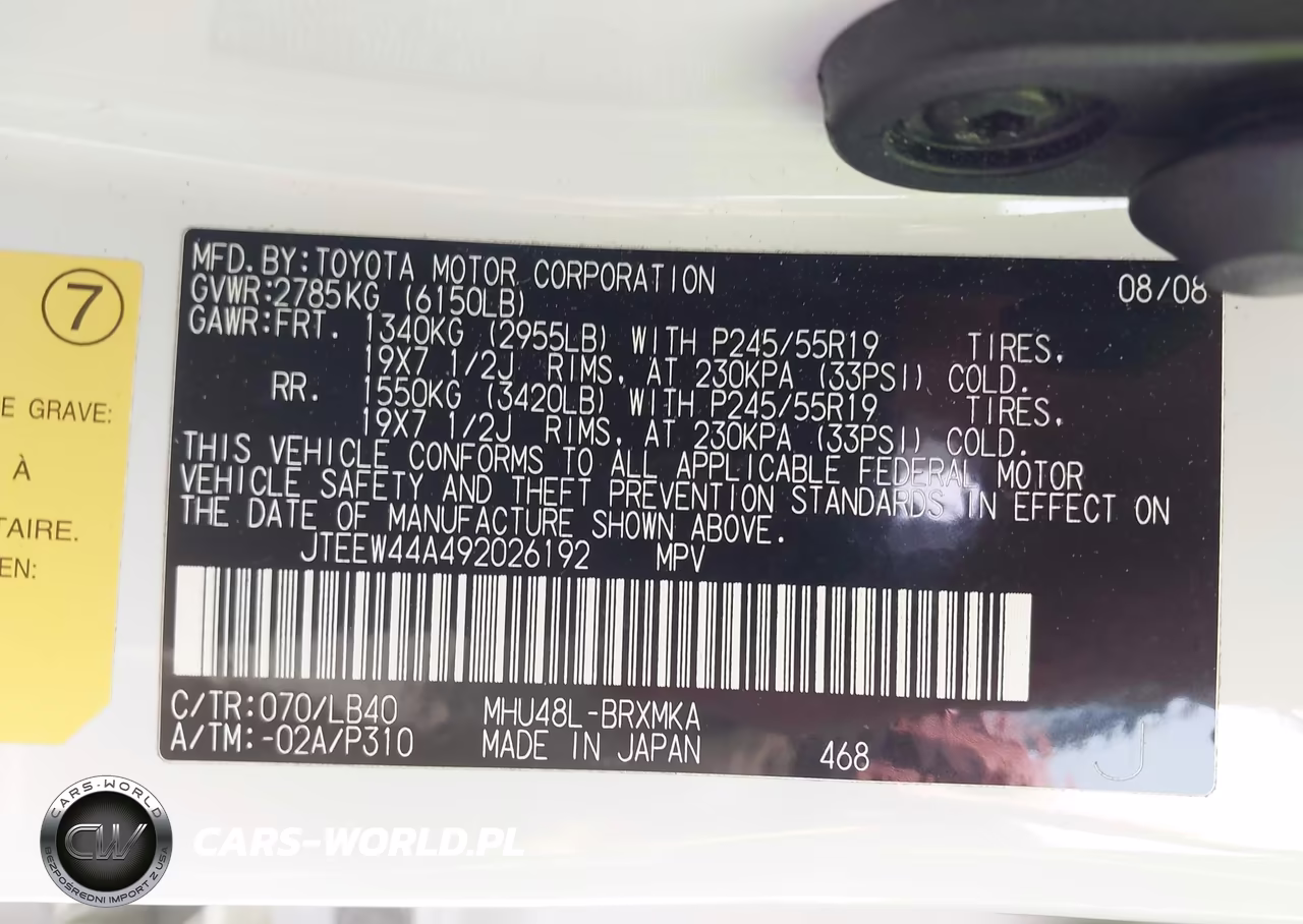 2009 Toyota Highlander Hybrid Limited VIN:JTEEW44A492026192 - 9