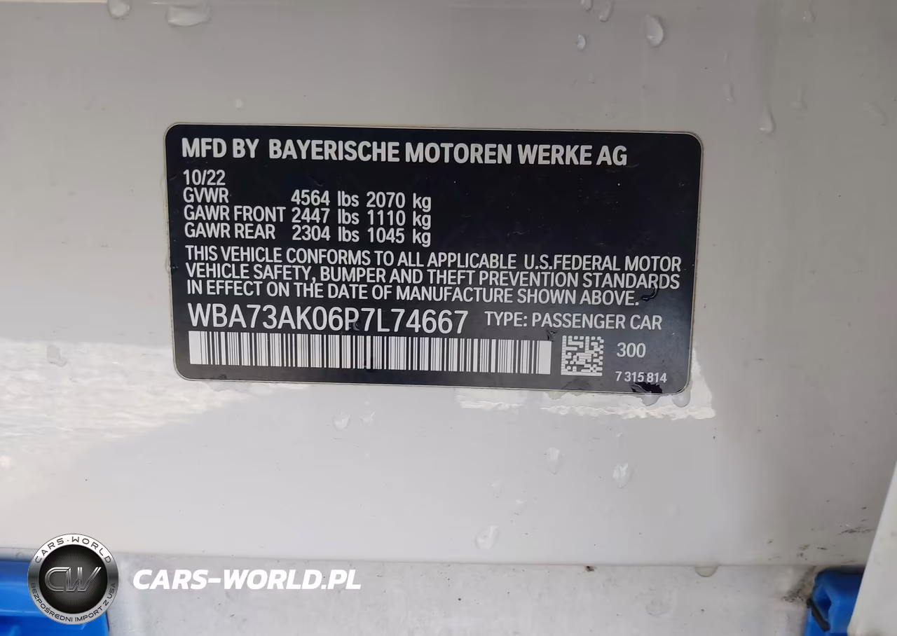 2023 BMW 228 Gran Coupe I xDrive VIN:WBA73AK06P7L74667 - 9