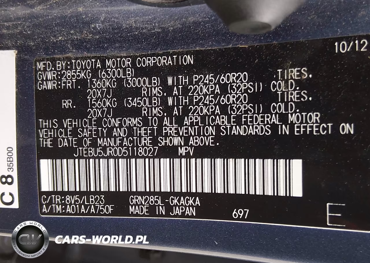 2013 Toyota 4Runner Limited VIN:JTEBU5JR0D5118027 - 9