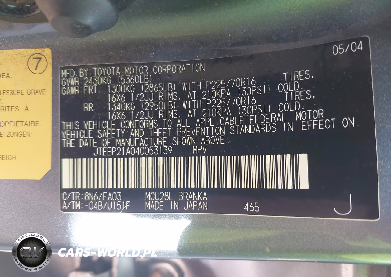 2004 Toyota Highlander V6 VIN:JTEEP21A040053139 - 9