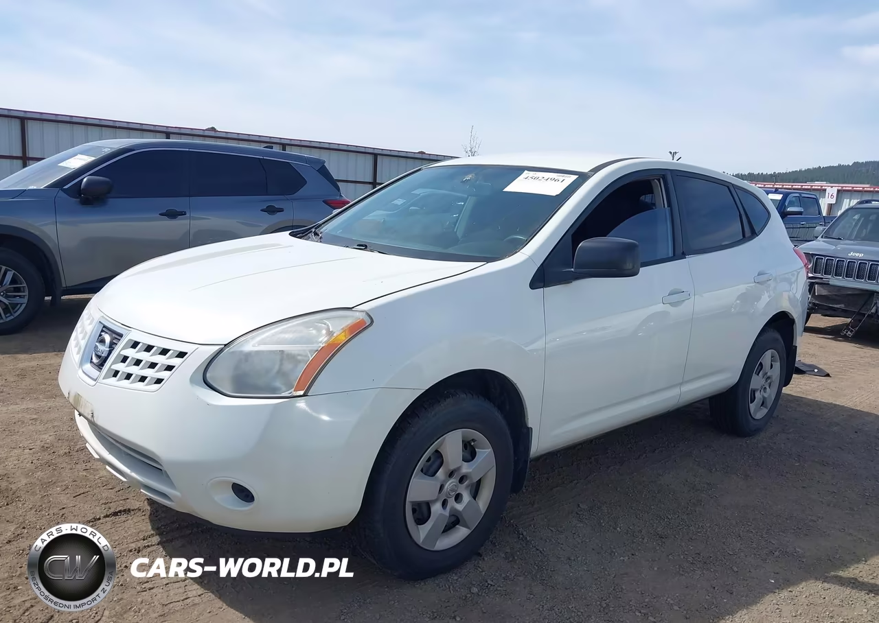 2008 Nissan Rogue S VIN:JN8AS58VX8W125967 - 2
