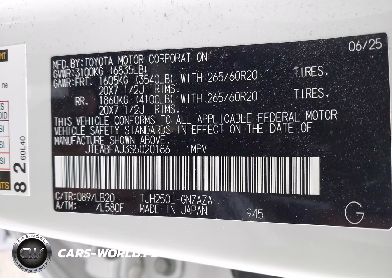 2025 Toyota Land Cruiser VIN:JTEABFAJ3S5020186 - 9
