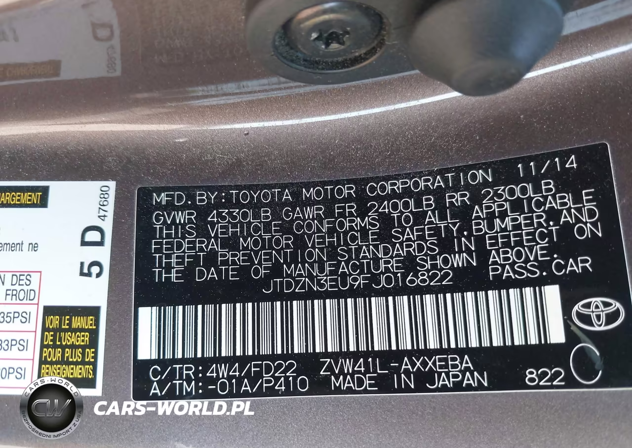 2015 Toyota Prius V Three VIN:JTDZN3EU9FJ016822 - 9