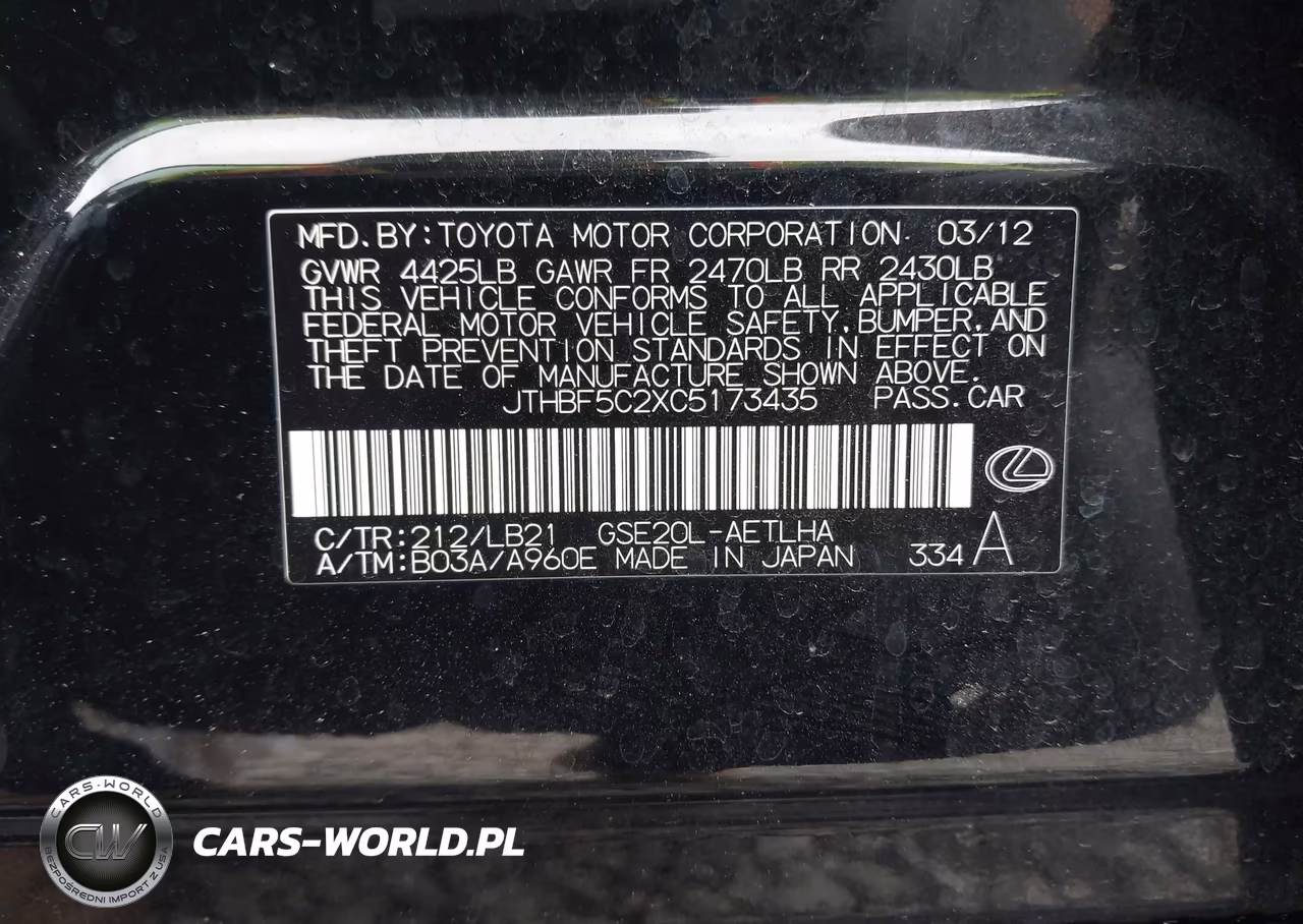 2012 Lexus Is 250 VIN:JTHBF5C2XC5173435 - 9
