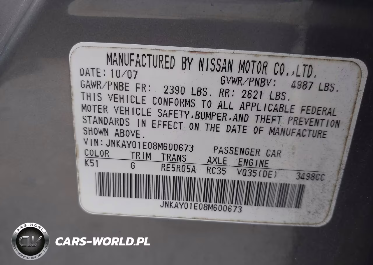 2008 Infiniti M35 VIN:JNKAY01E08M600673 - 9