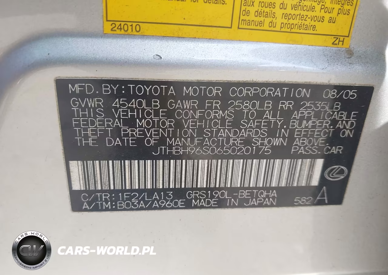 2006 Lexus Gs 300 VIN:JTHBH96S065020175 - 9