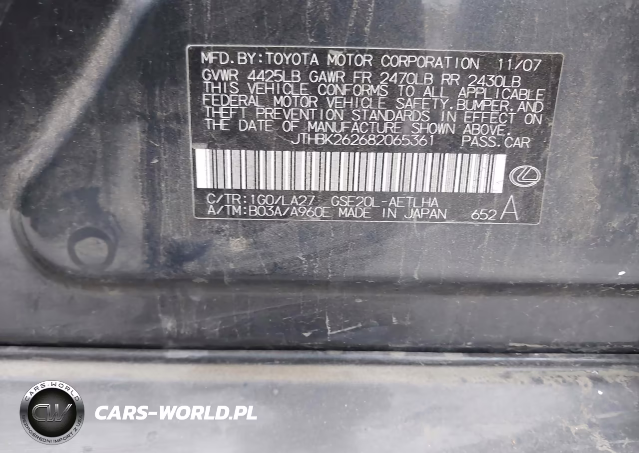 2008 Lexus Is 250 VIN:JTHBK262682065361 - 9