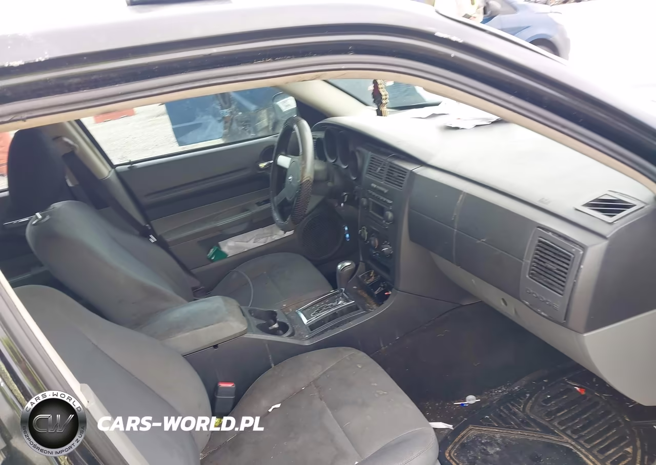 2005 Dodge Magnum Se VIN:2D4FV48T05H161245 - 5