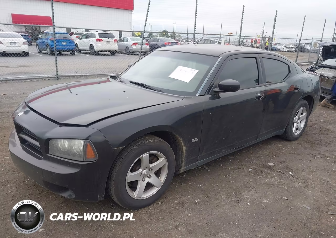 2008 Dodge Charger VIN:2B3KA43G08H285197 - 2