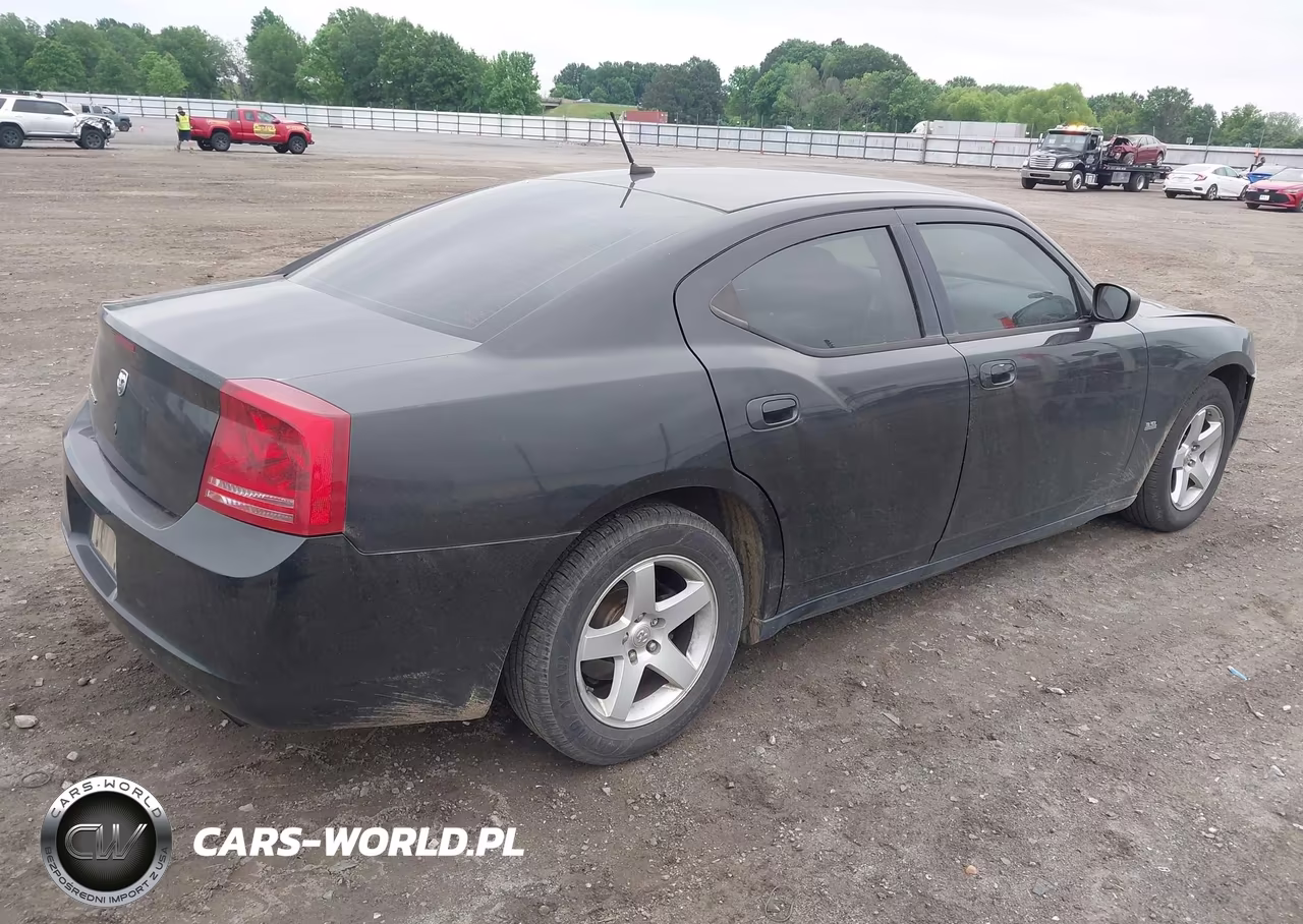 2008 Dodge Charger VIN:2B3KA43G08H285197 - 4