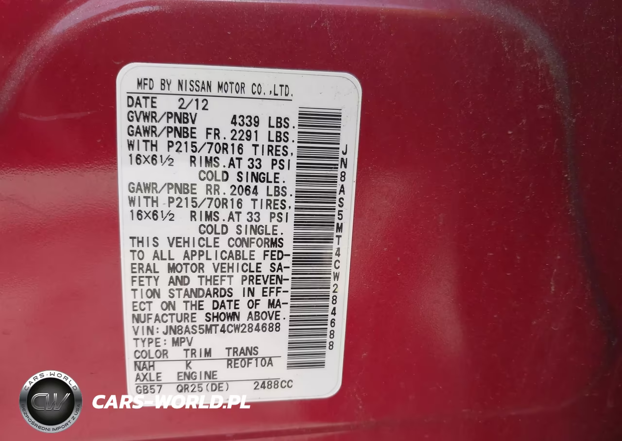 2012 Nissan Rogue S VIN:JN8AS5MT4CW284688 - 9