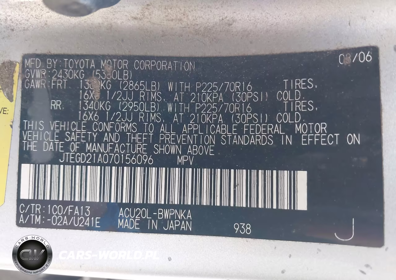 2007 Toyota Highlander VIN:JTEGD21A070156096 - 9