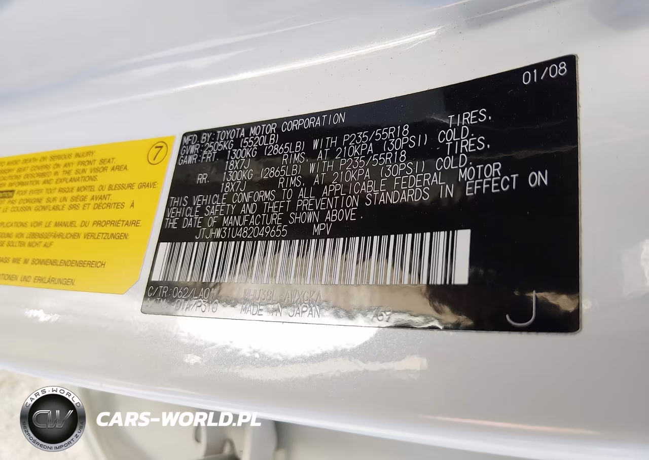 2008 Lexus Rx 400H VIN:JTJHW31U482049655 - 12