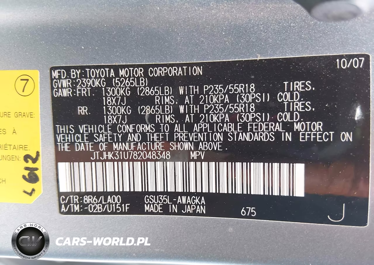 2008 Lexus Rx 350 VIN:JTJHK31U782048348 - 9