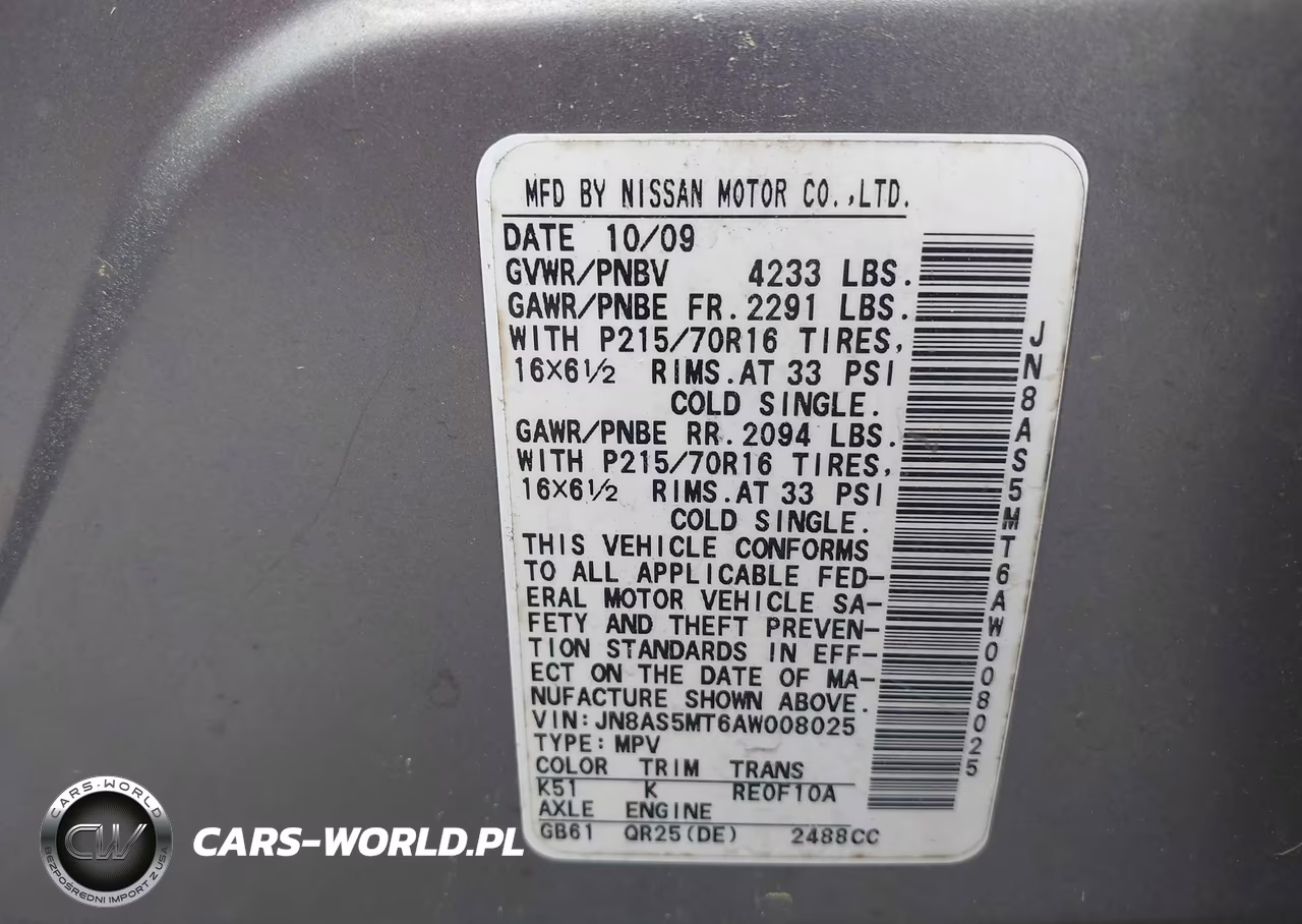 2010 Nissan Rogue S VIN:JN8AS5MT6AW008025 - 9