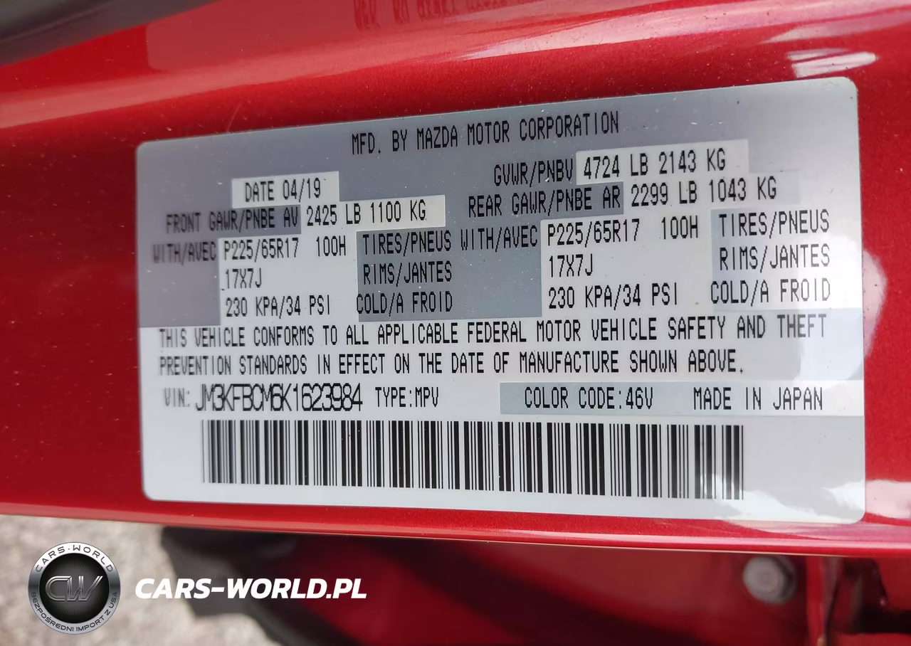 2019 Mazda Cx-5 Touring VIN:JM3KFBCM6K1623984 - 9