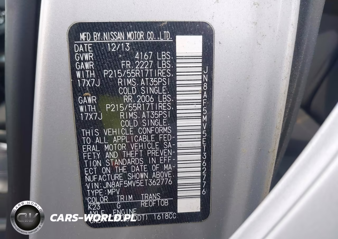 2014 Nissan Juke S VIN:JN8AF5MV5ET362776 - 9