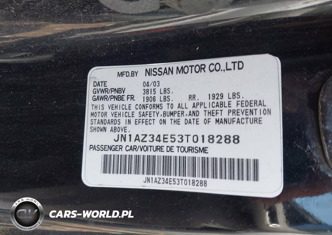 2003 Nissan 350Z Touring VIN:JN1AZ34E53T018288 - 9