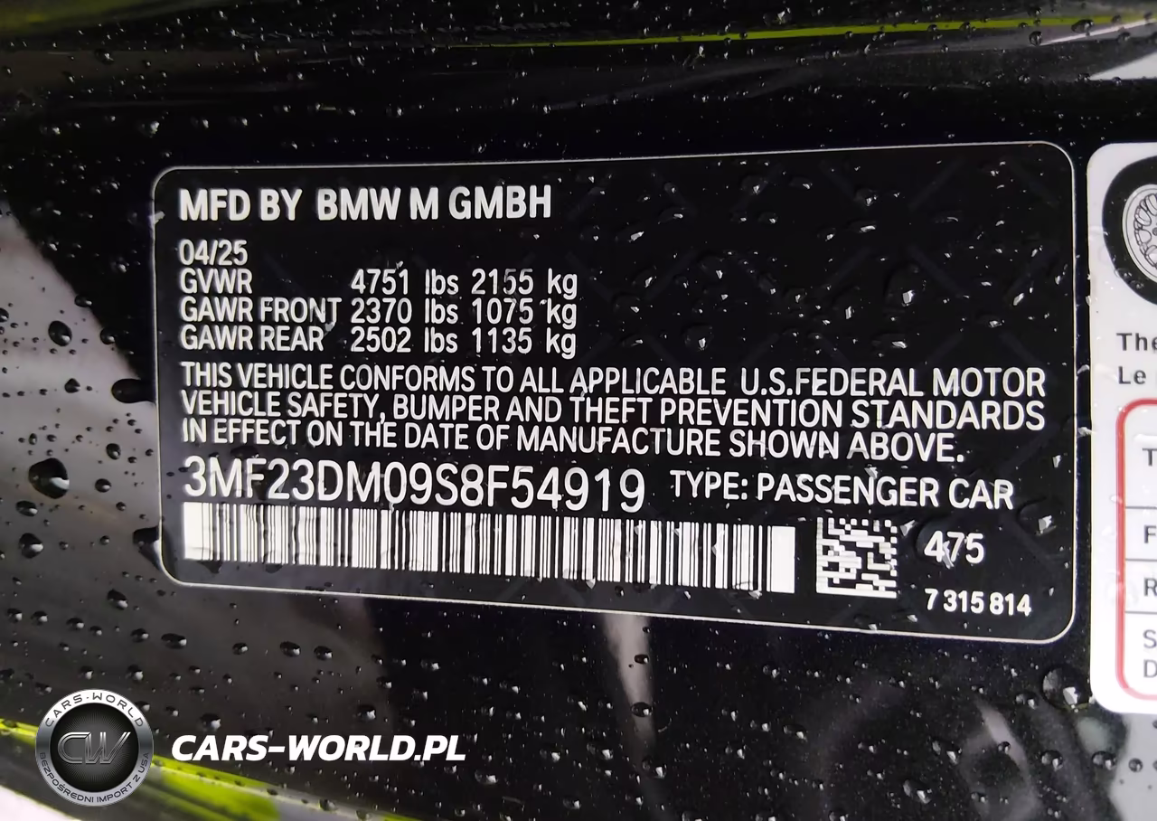 2025 BMW M2 VIN:3MF23DM09S8F54919 - 9