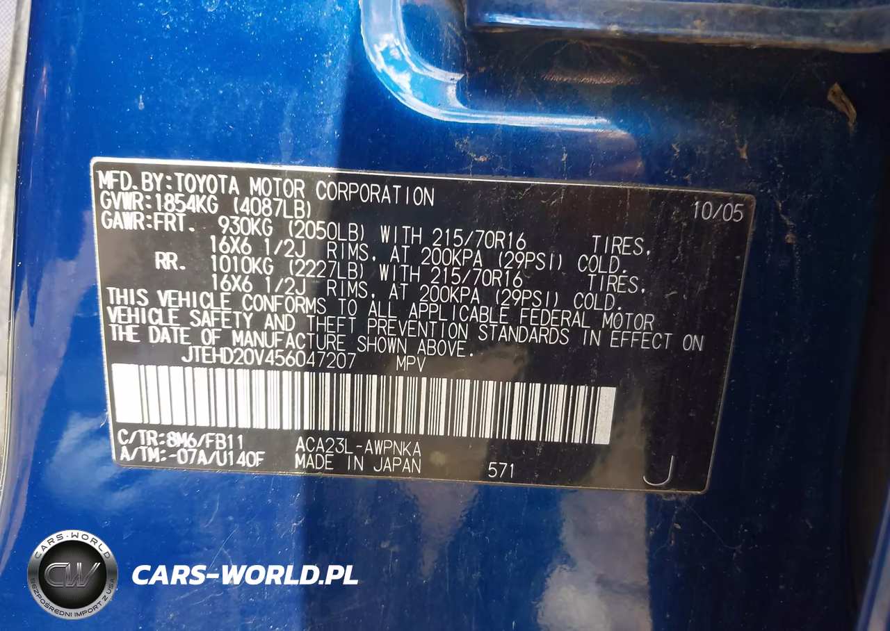 2005 Toyota Rav4 VIN:JTEHD20V456047207 - 9