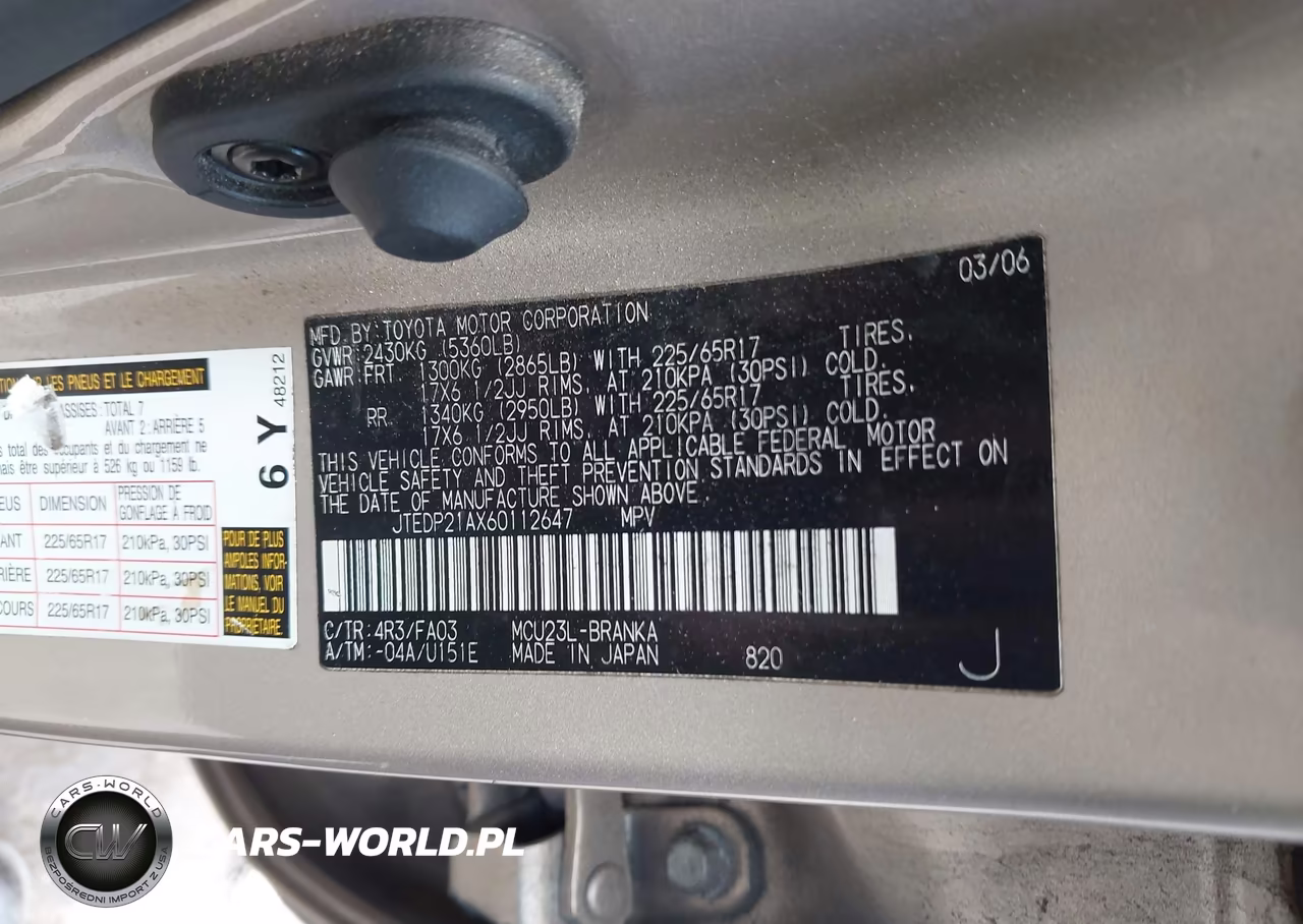 2006 Toyota Highlander Limited V6 VIN:JTEDP21AX60112647 - 9