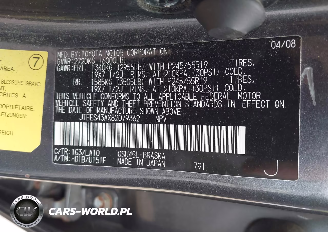2008 Toyota Highlander Sport VIN:JTEES43AX82079362 - 9