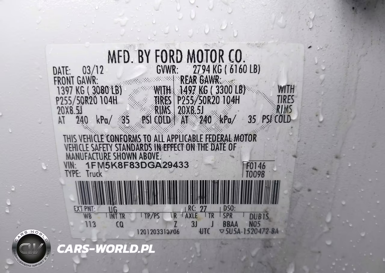 2013 Ford Explorer Limited VIN:1FM5K8F83DGA29433 - 9