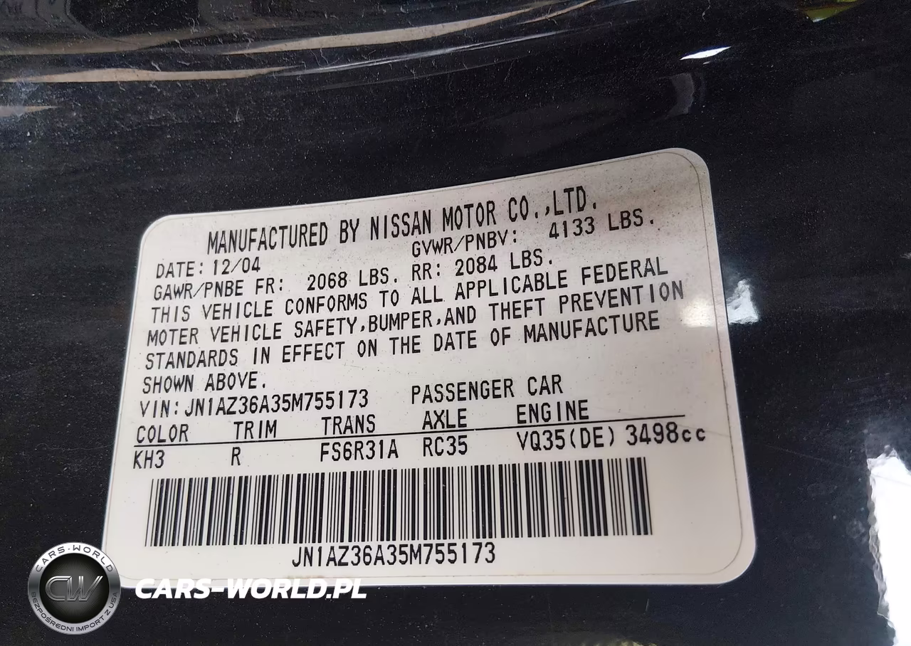 2005 Nissan 350Z Touring VIN:JN1AZ36A35M755173 - 9