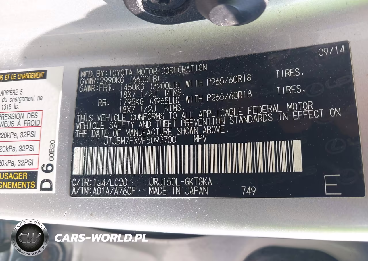2015 Lexus Gx 460 VIN:JTJBM7FX9F5092700 - 9