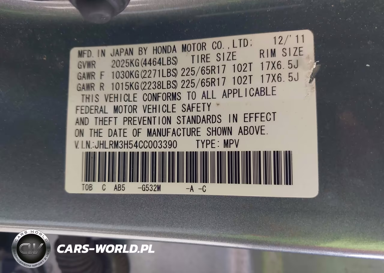2012 Honda Cr-V Ex VIN:JHLRM3H54CC003390 - 9