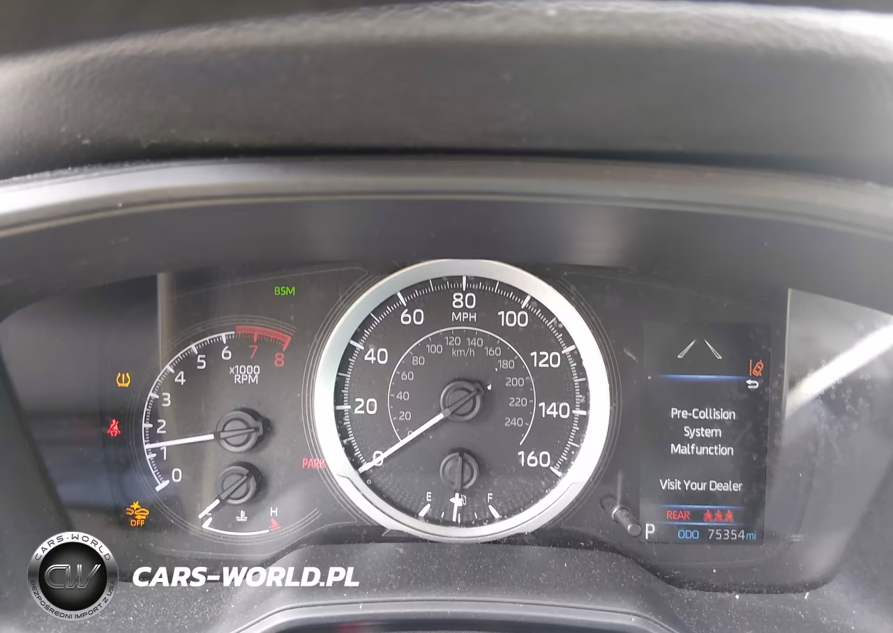2021 Toyota Corolla Le VIN:JTDVPMAE4MJ121732 - 7