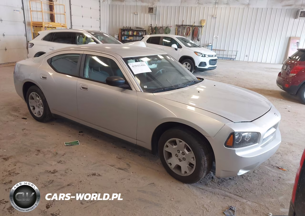 2007 Dodge Charger