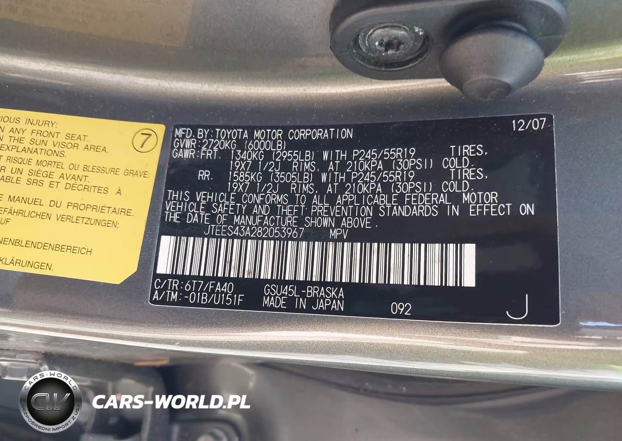 2008 Toyota Highlander Sport VIN:JTEES43A282053967 - 9