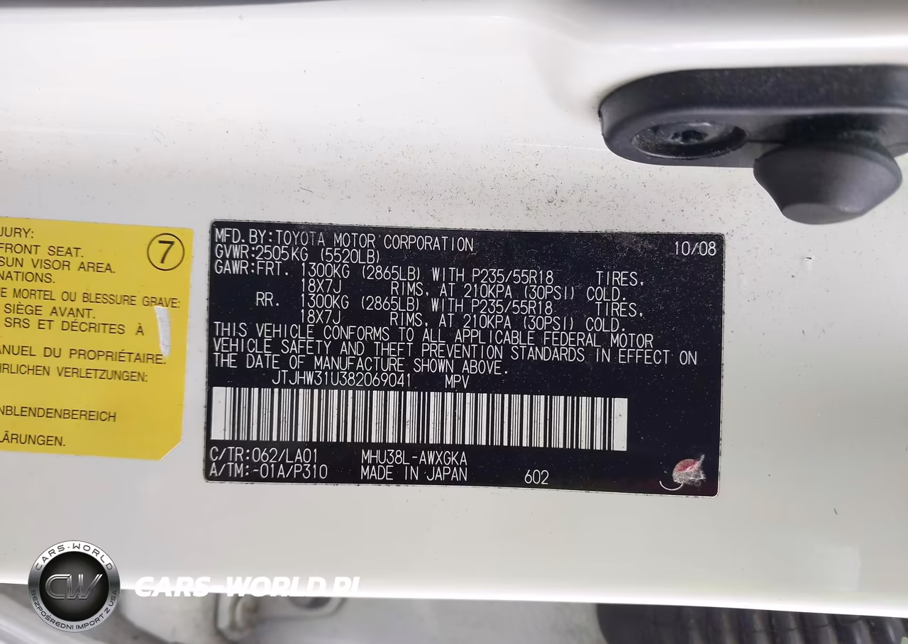 2008 Lexus Rx 400H VIN:JTJHW31U382069041 - 9