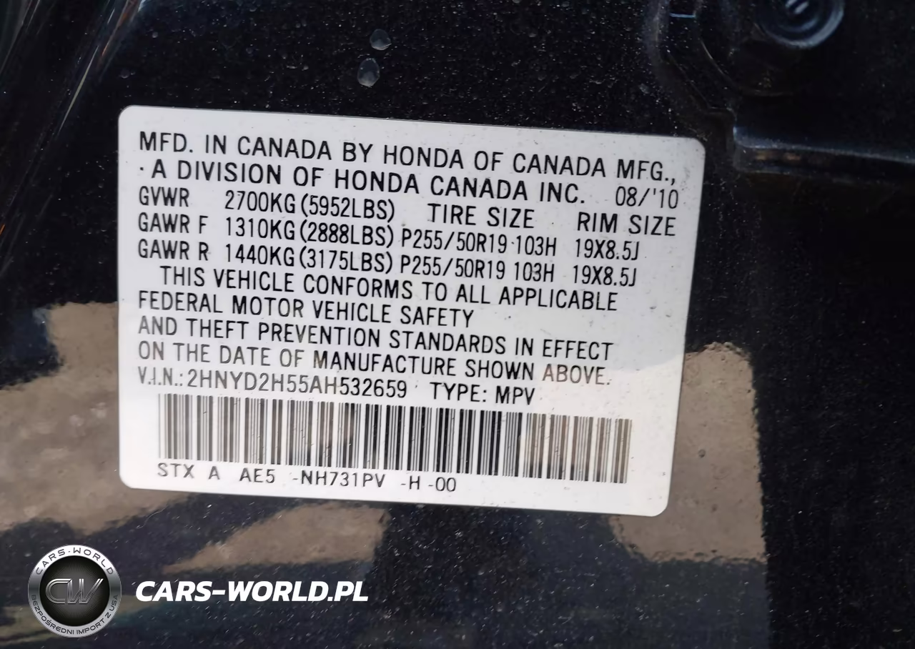 2010 Acura Mdx Advance Package VIN:2HNYD2H55AH532659 - 9